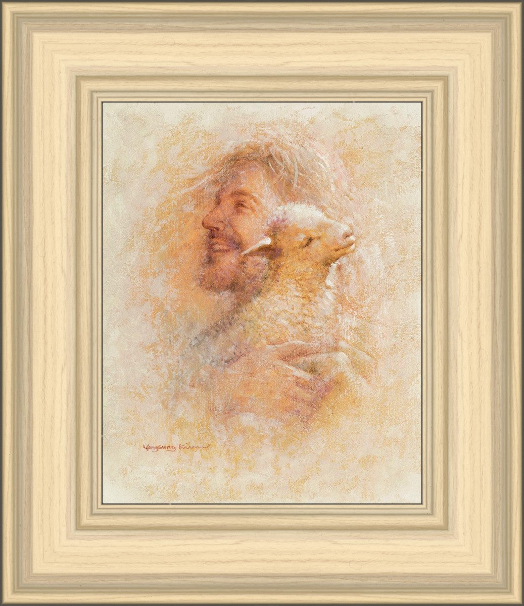 Little Lamb