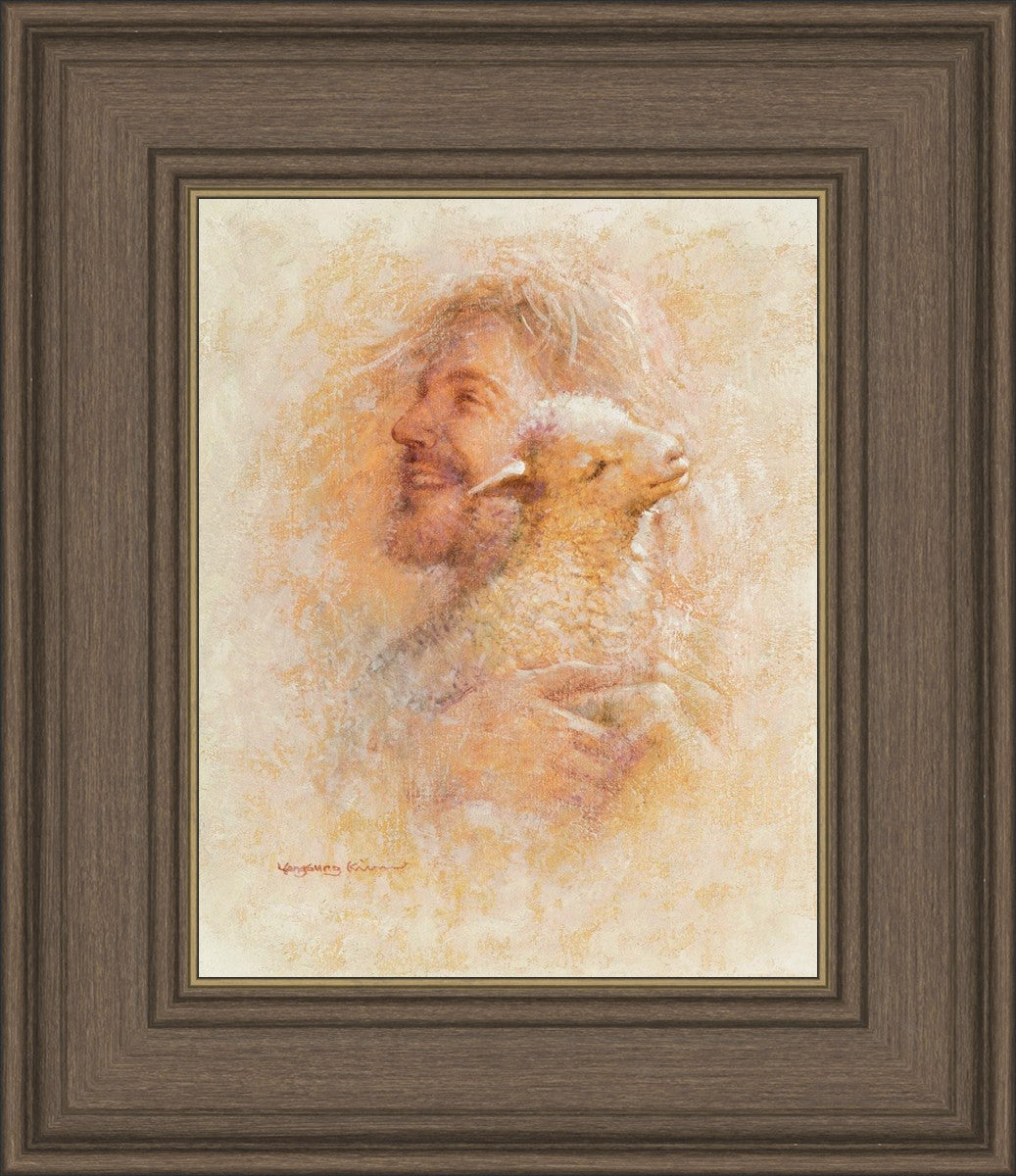 Little Lamb