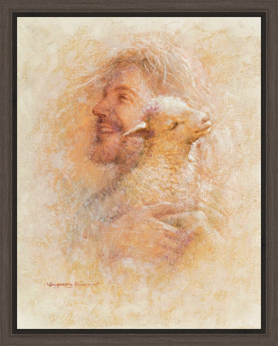 Little Lamb