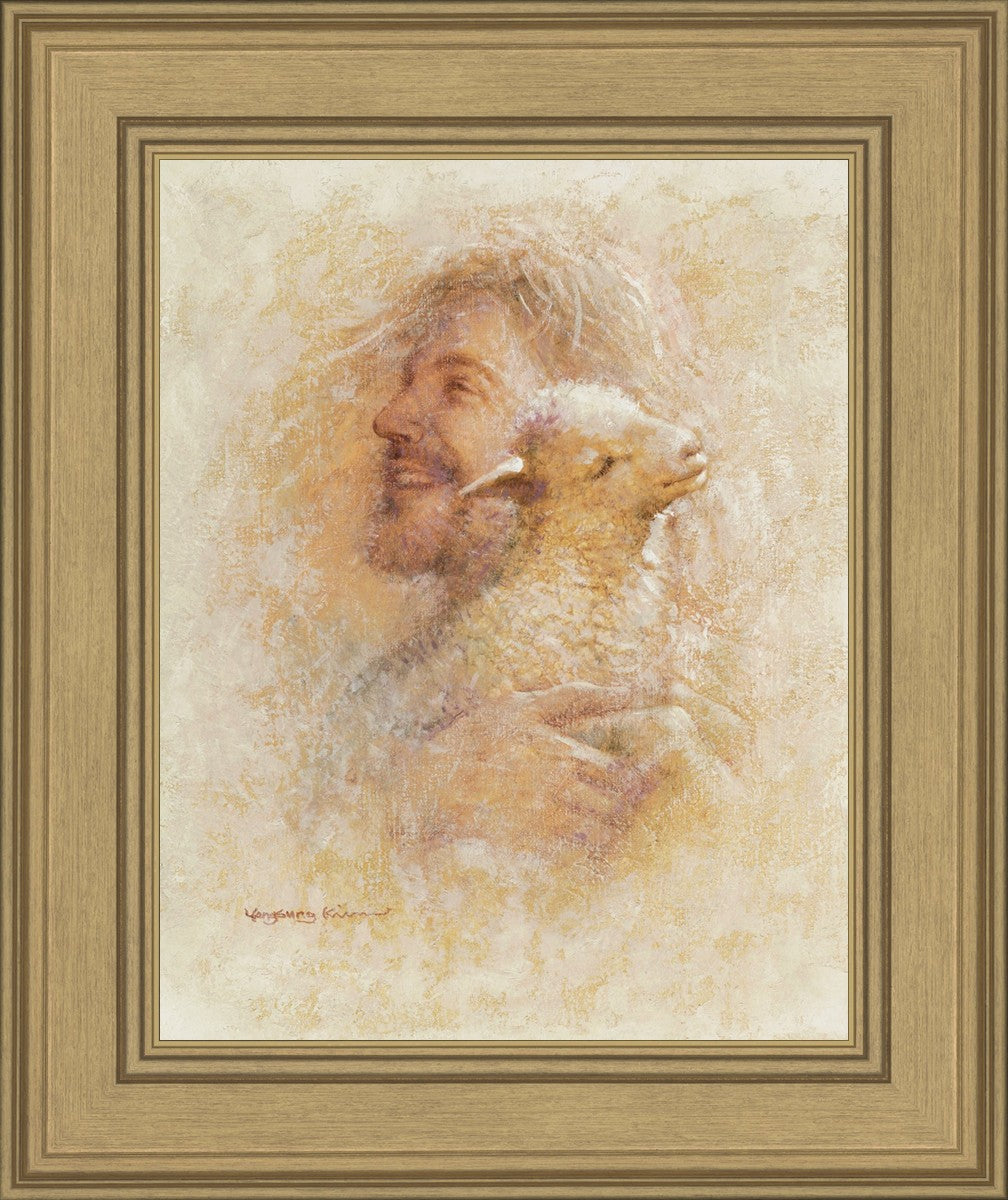 Little Lamb