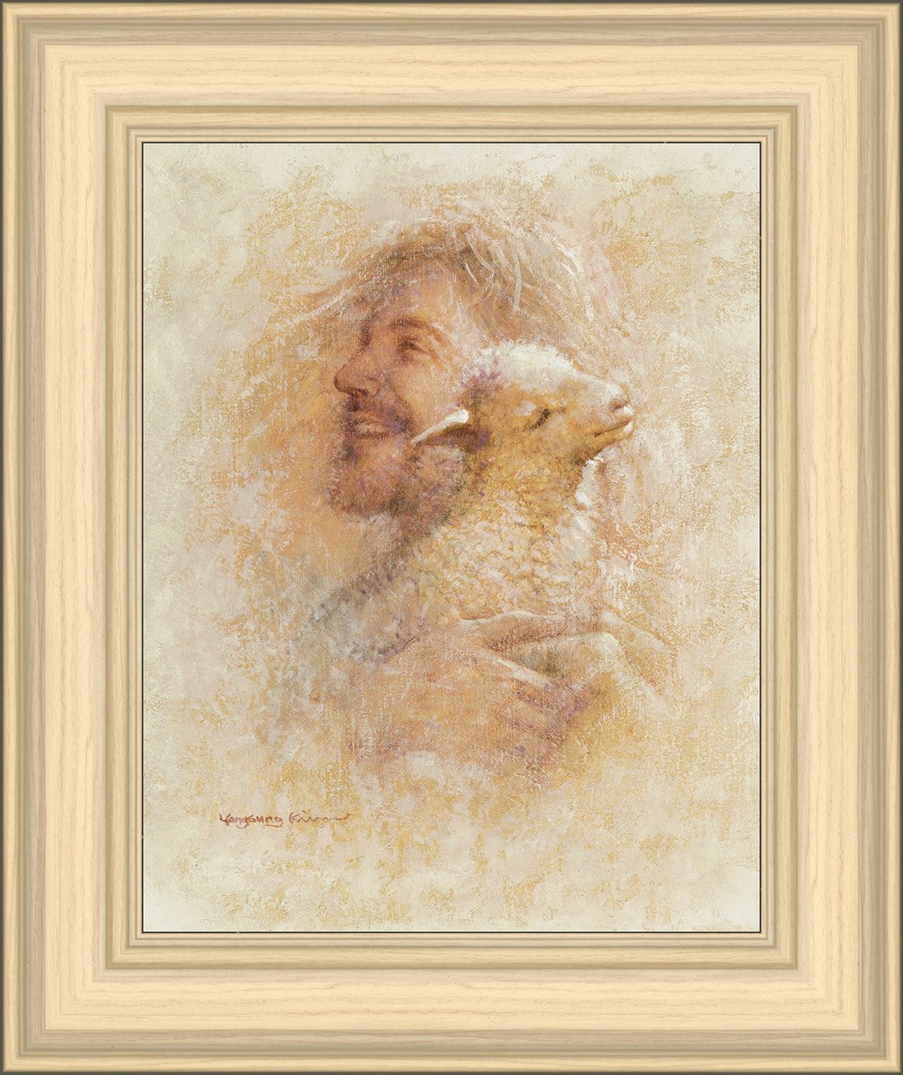 Little Lamb