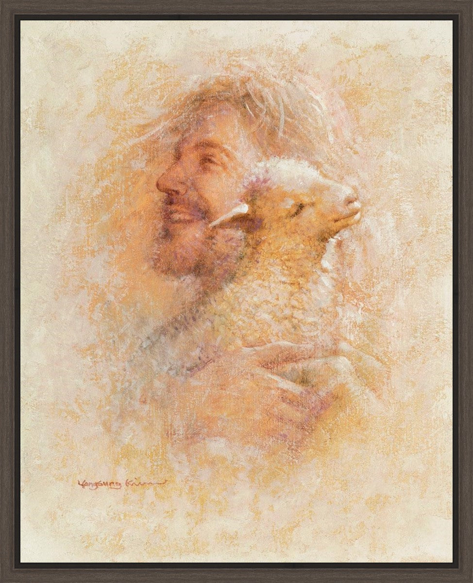 Little Lamb