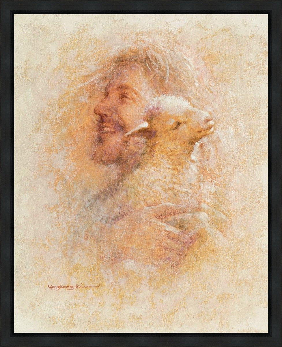 Little Lamb
