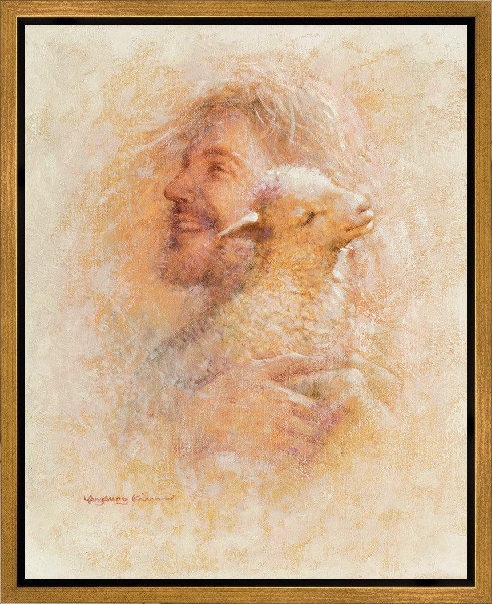 Little Lamb