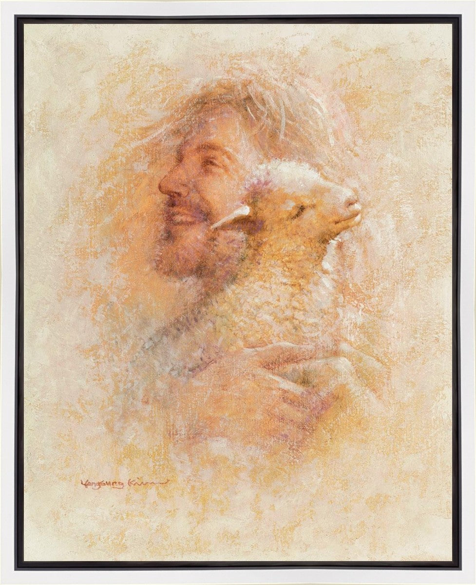 Little Lamb