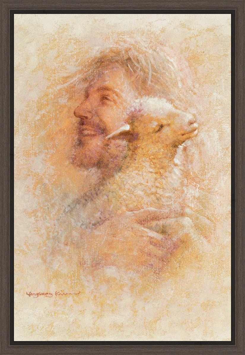 Little Lamb