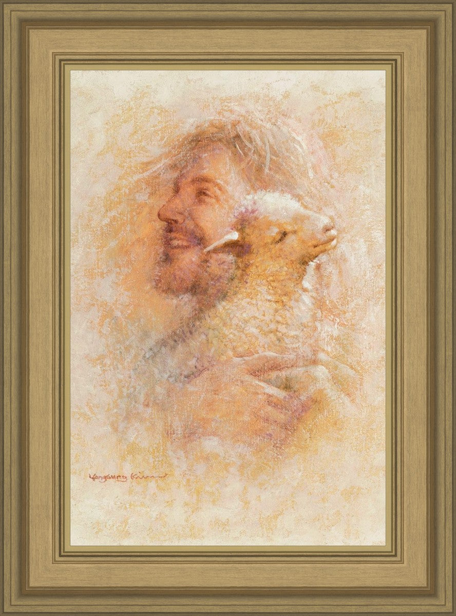 Little Lamb