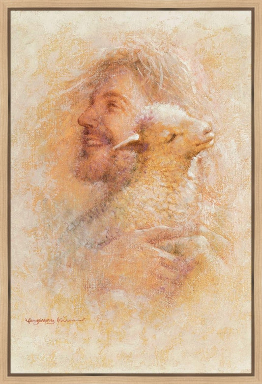 Little Lamb