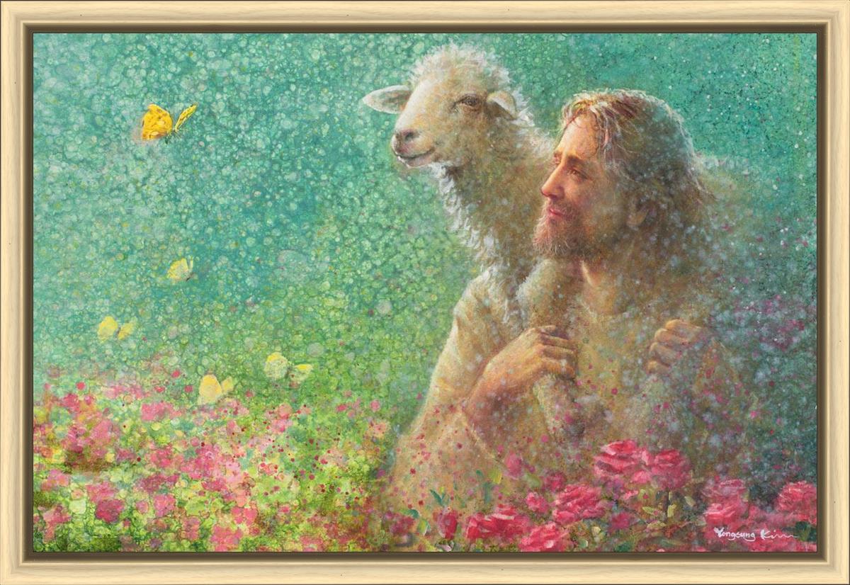 With the Lord