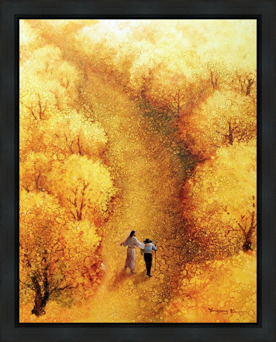 By Your Side
