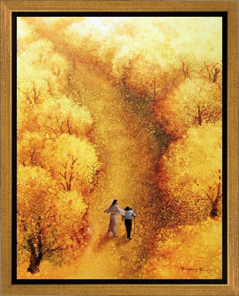 By Your Side