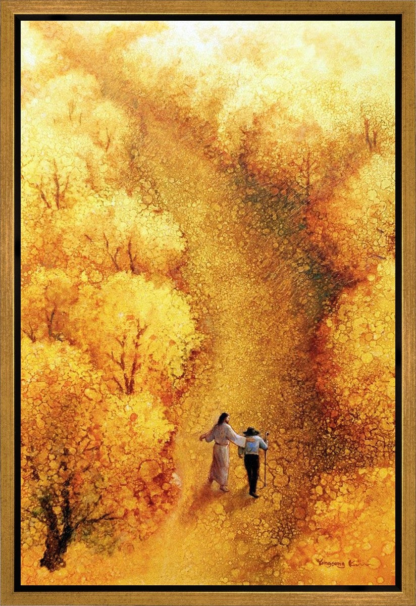 By Your Side