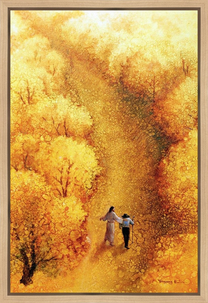 By Your Side
