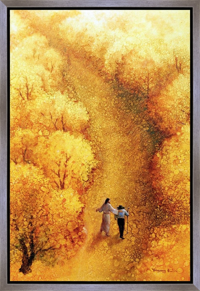 By Your Side
