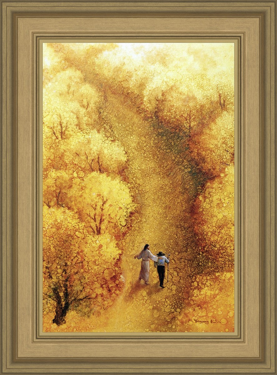 By Your Side