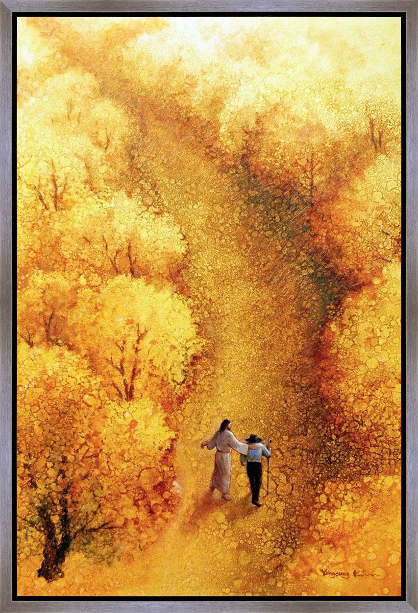 By Your Side