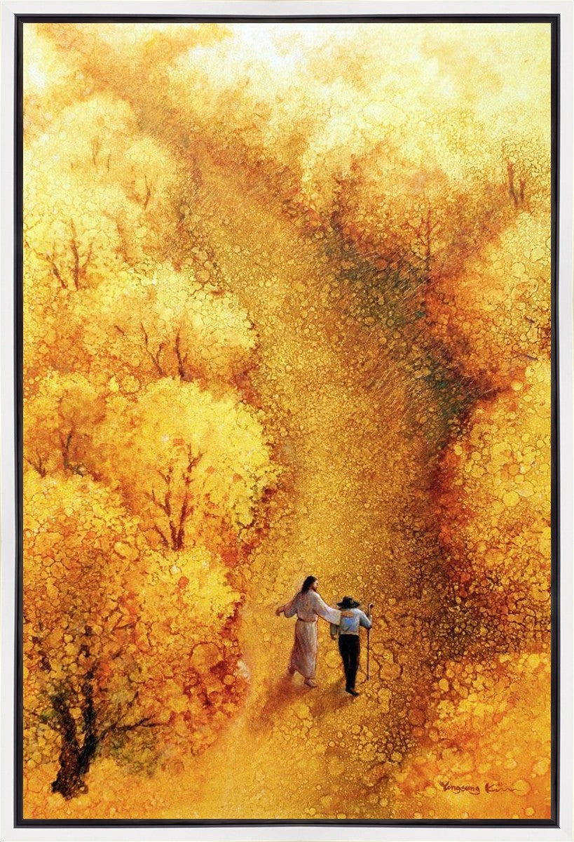 By Your Side
