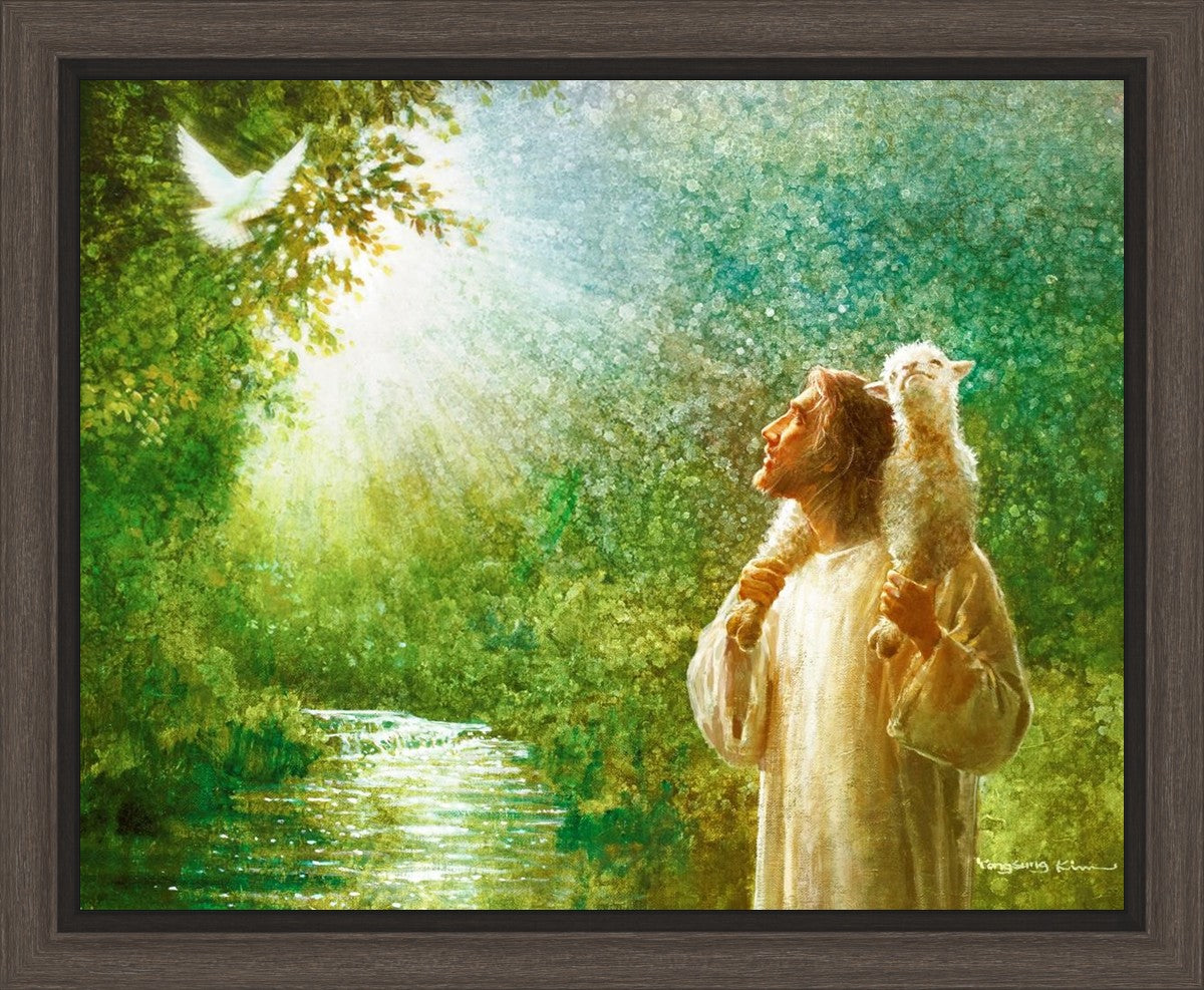 The Grace of God