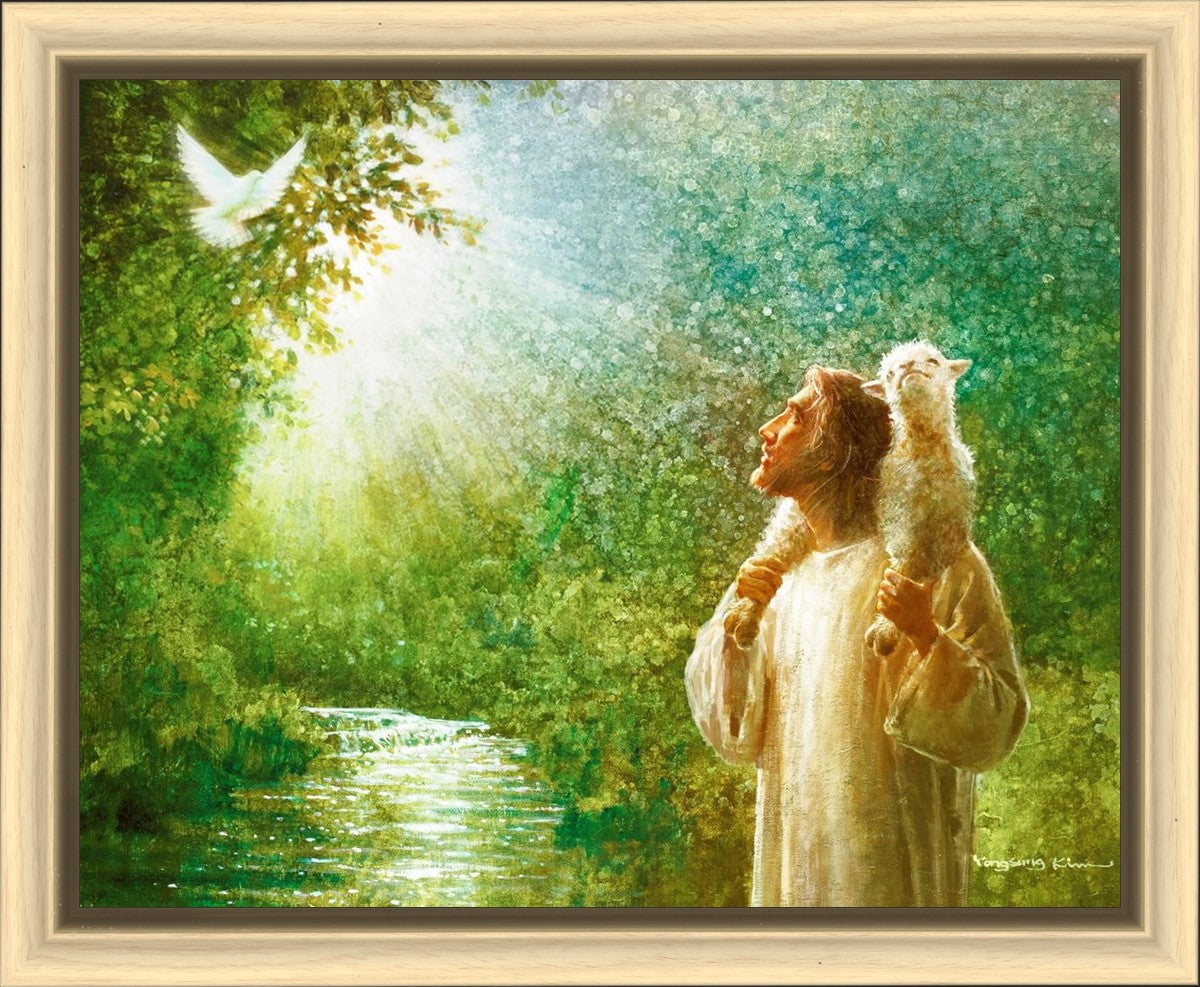 The Grace of God
