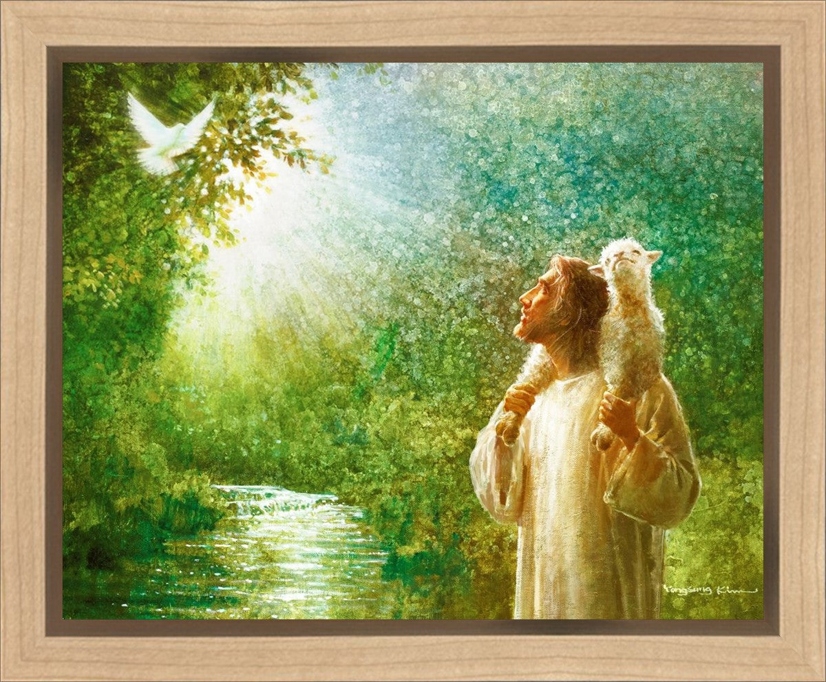 The Grace of God