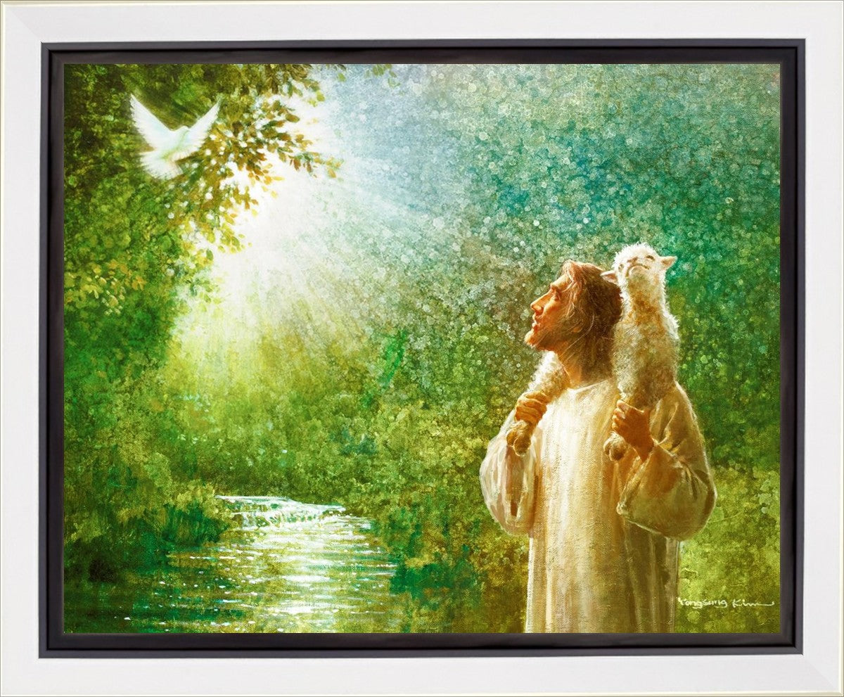 The Grace of God