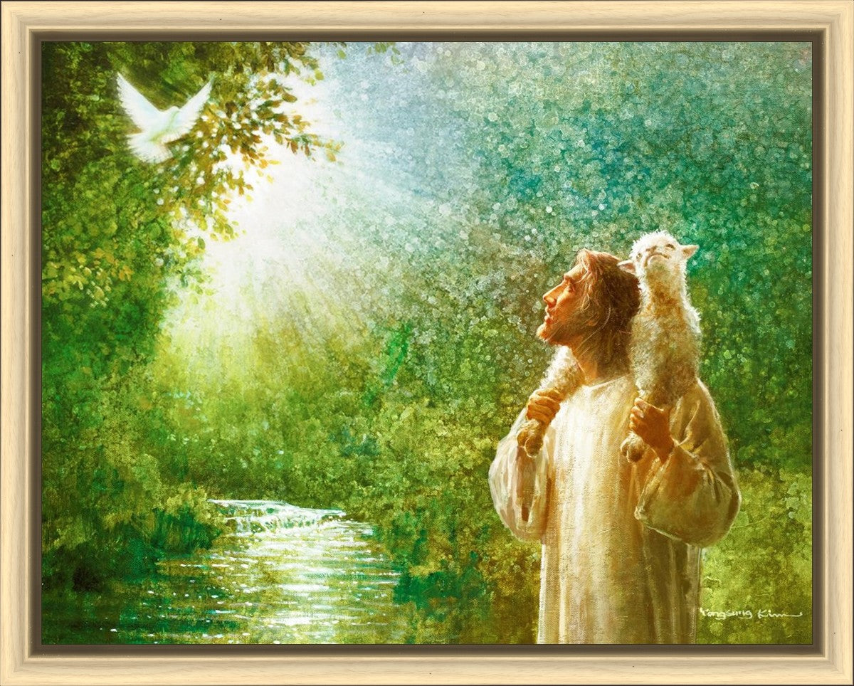 The Grace of God