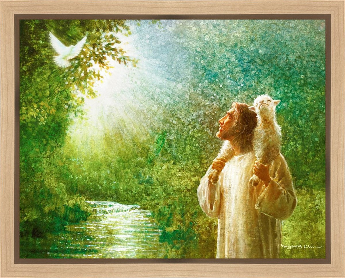 The Grace of God