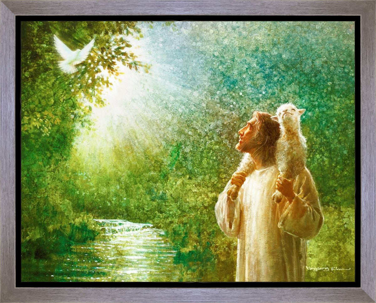 The Grace of God