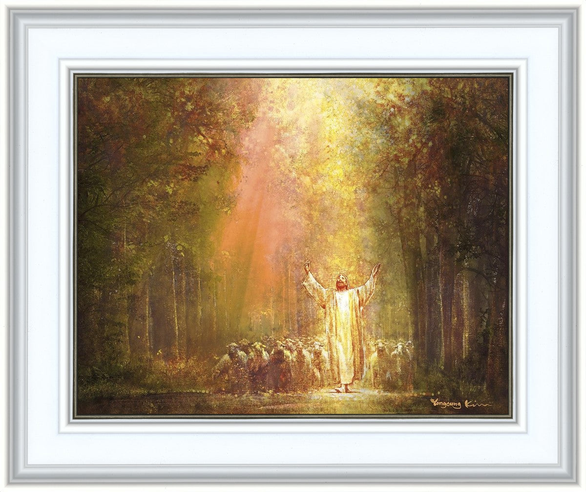 Heaven's Glow