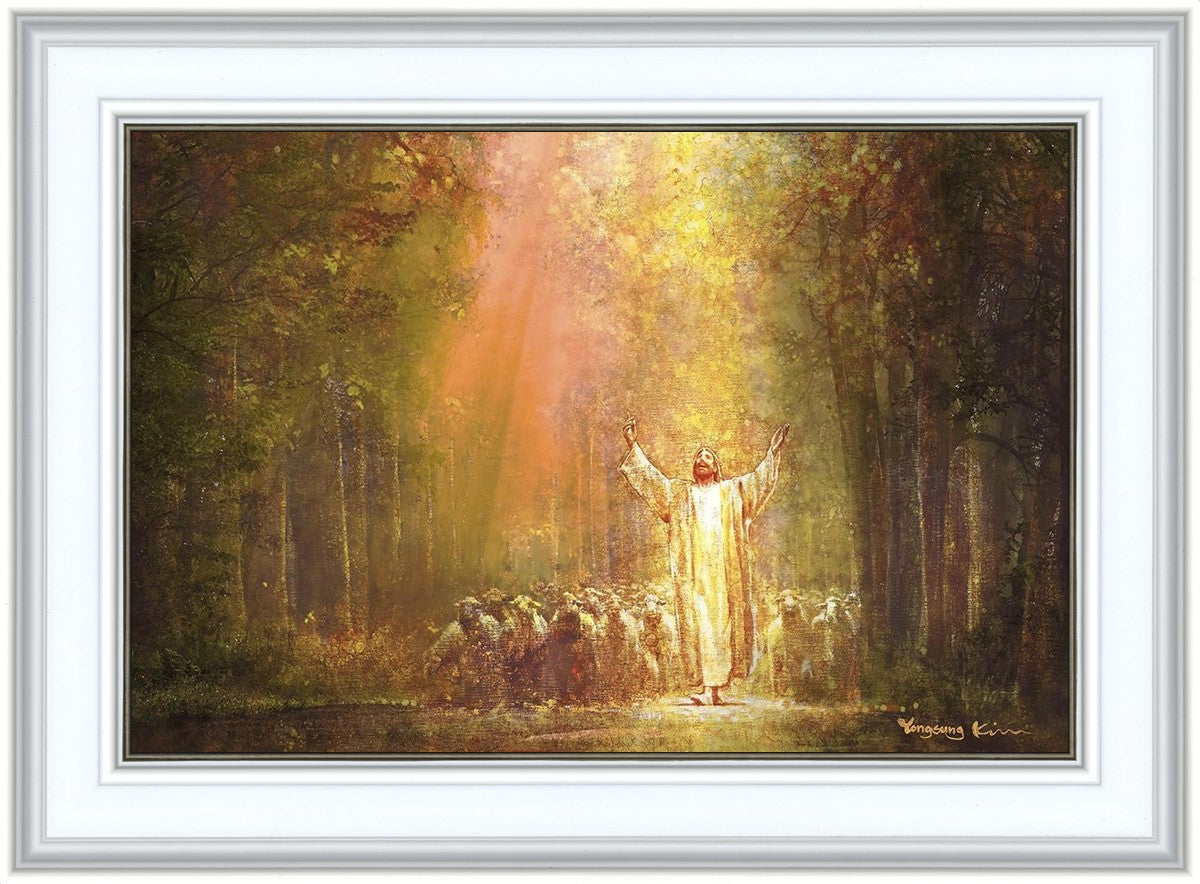 Heaven's Glow