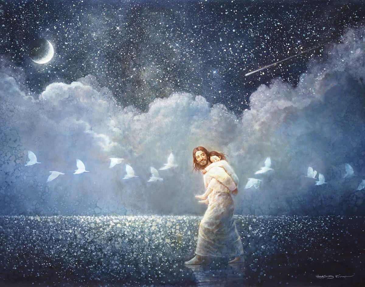 With All Thy Heart