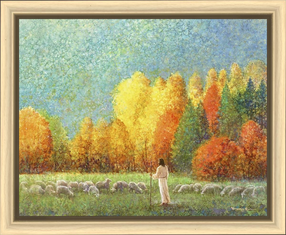 Changing Seasons