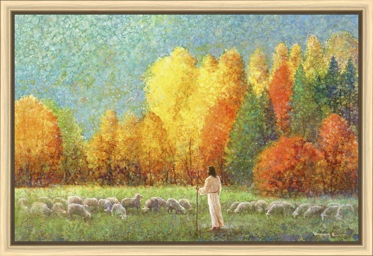 Changing Seasons