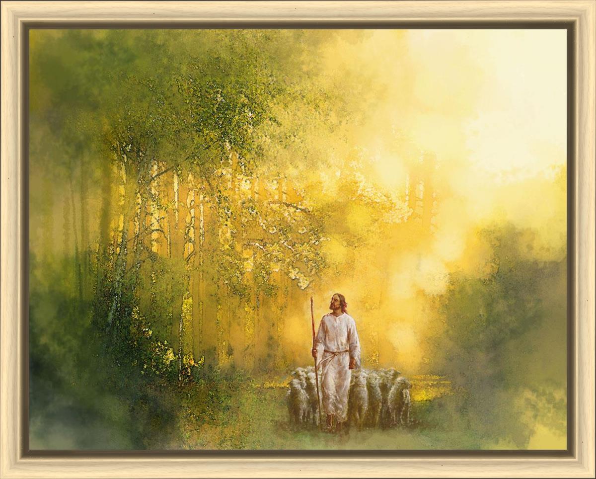 The Lord Is My Shepherd