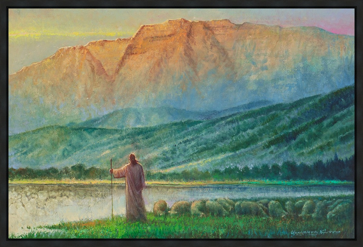 Heaven and Earth