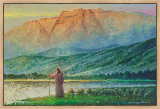 Heaven and Earth