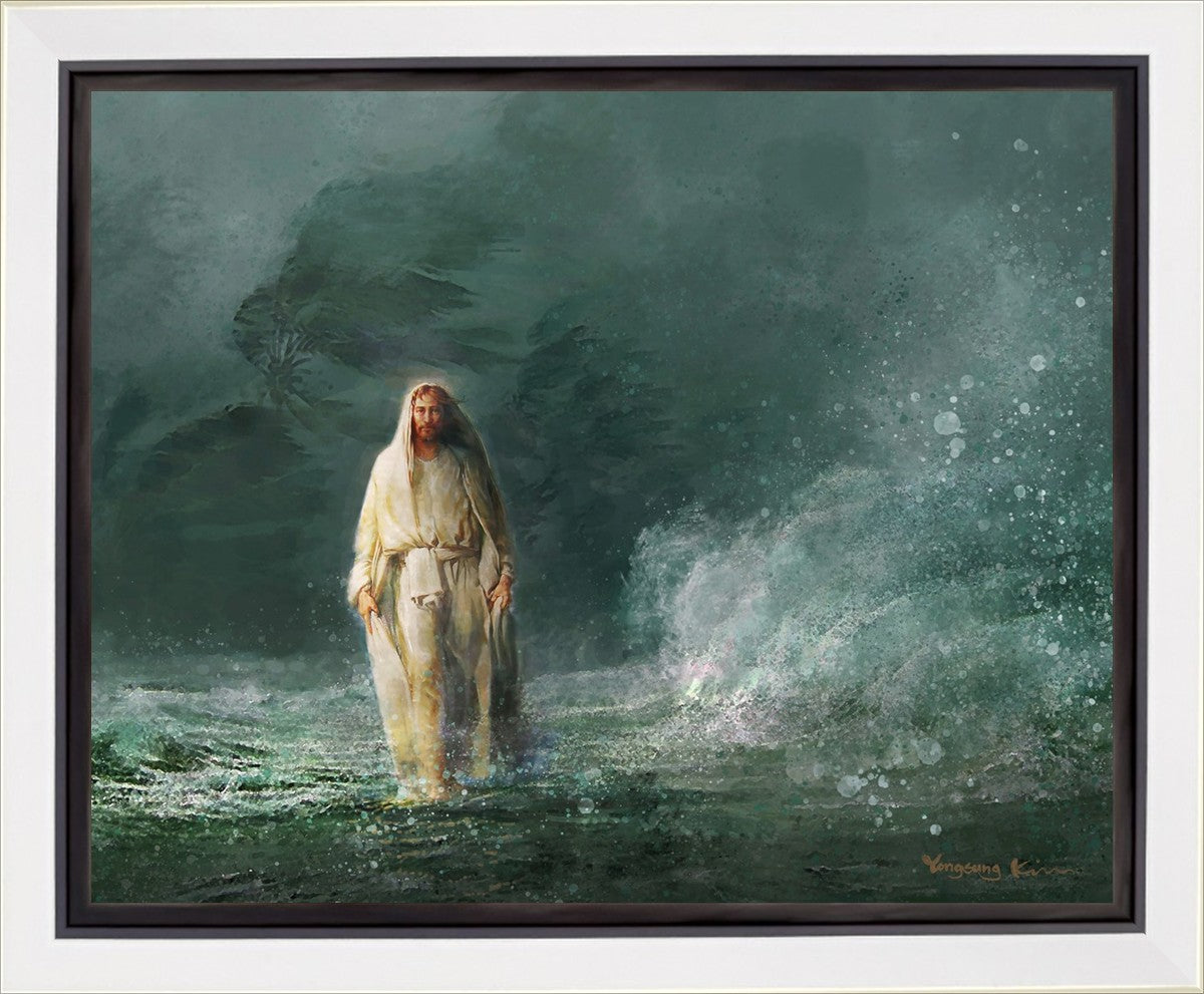 King of Glory