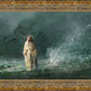 King of Glory
