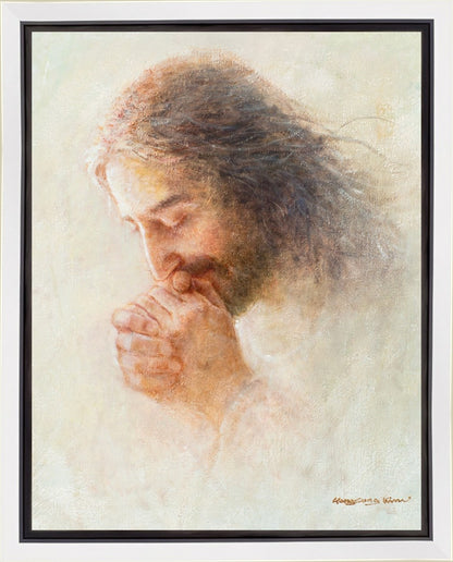 Prayer to The Father