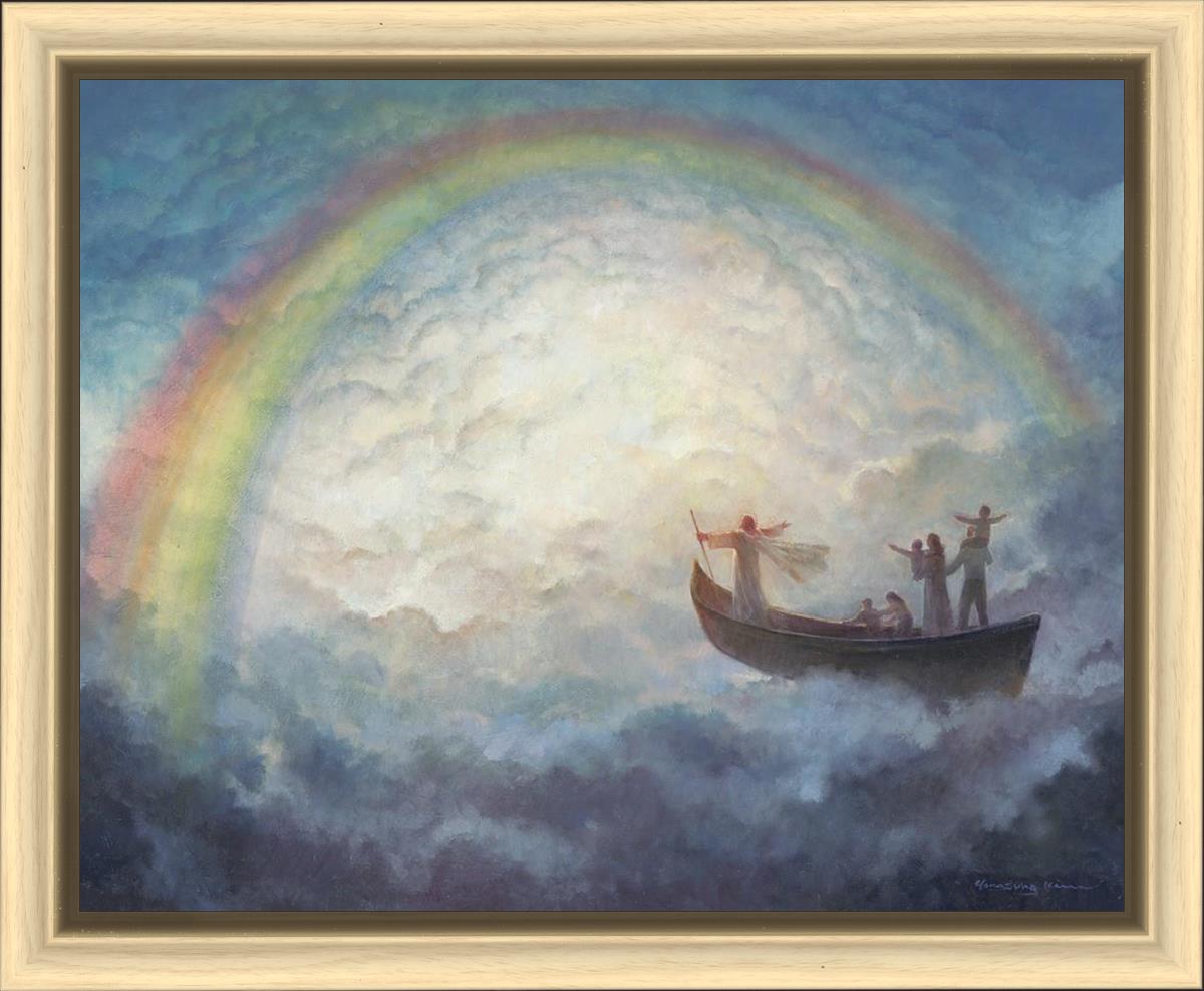 To Heaven