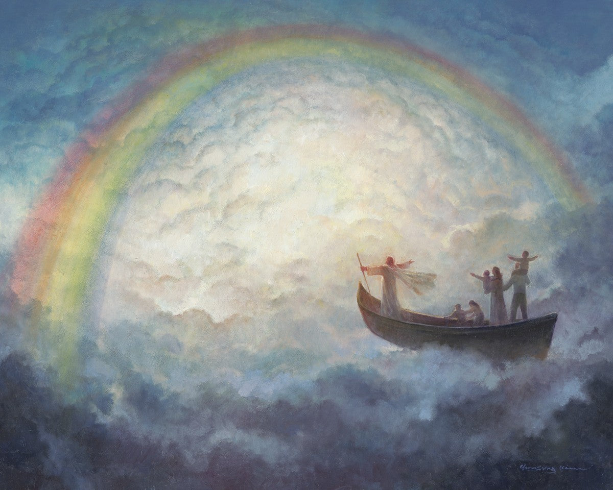 To Heaven