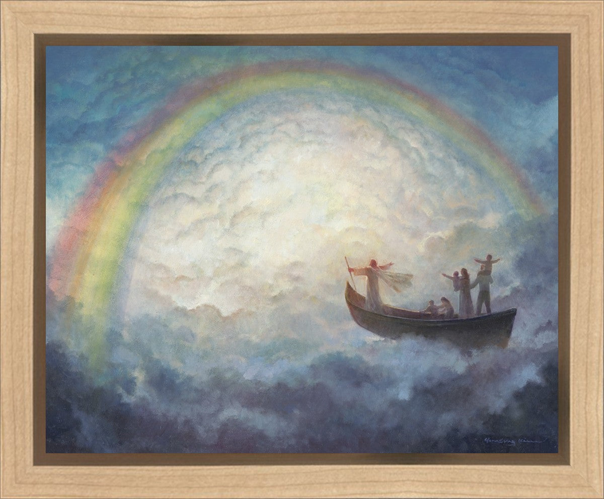 To Heaven