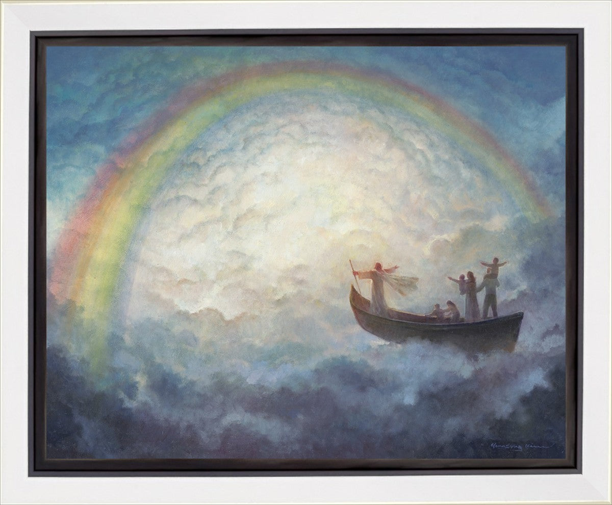 To Heaven