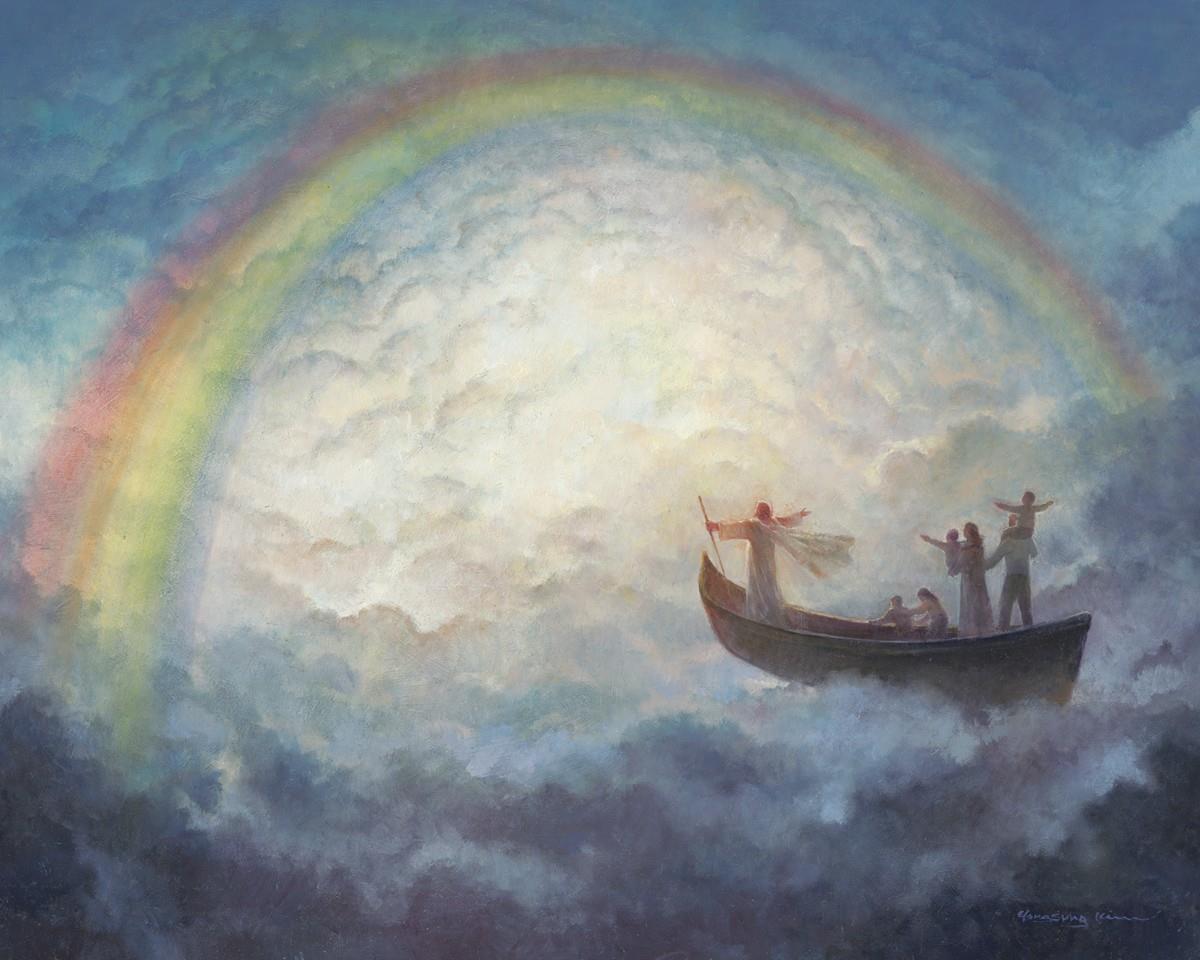 To Heaven