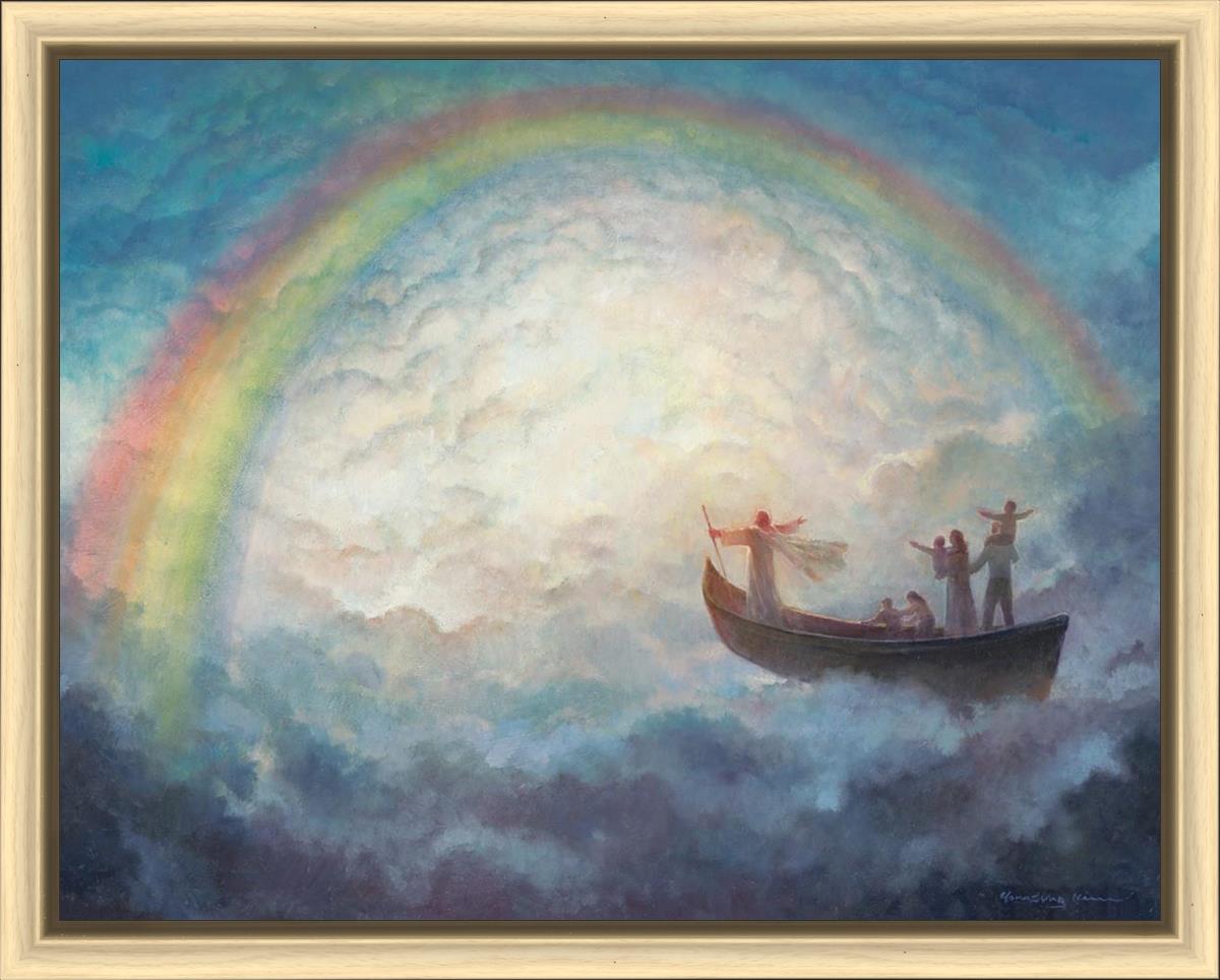 To Heaven