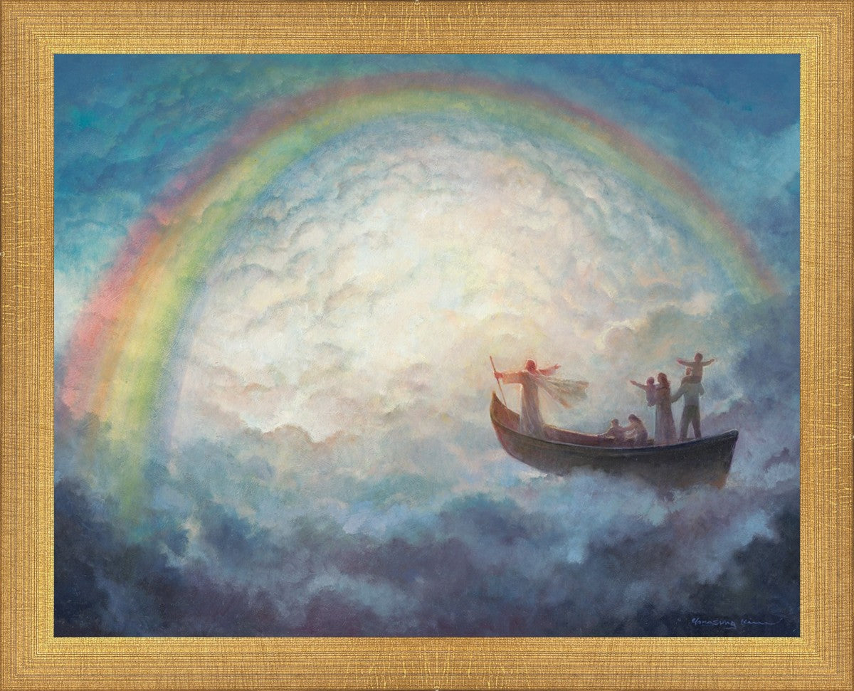 To Heaven