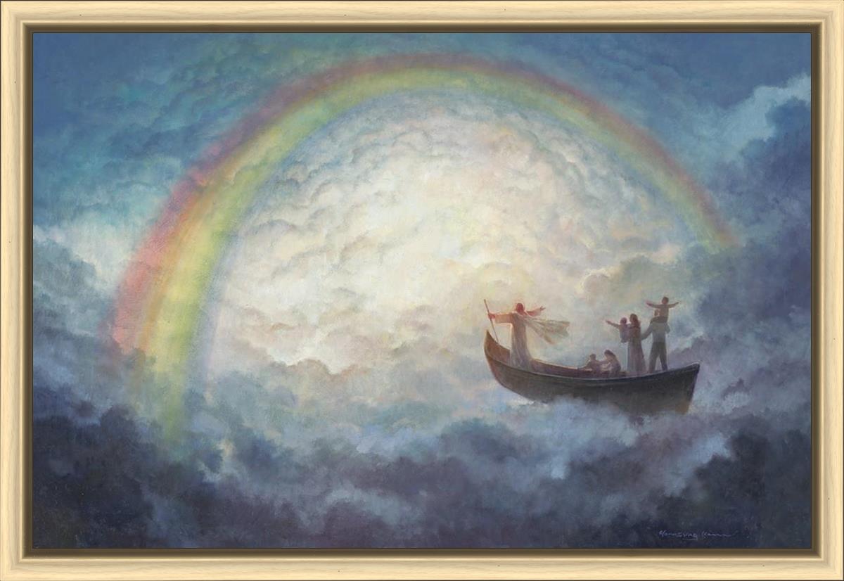 To Heaven