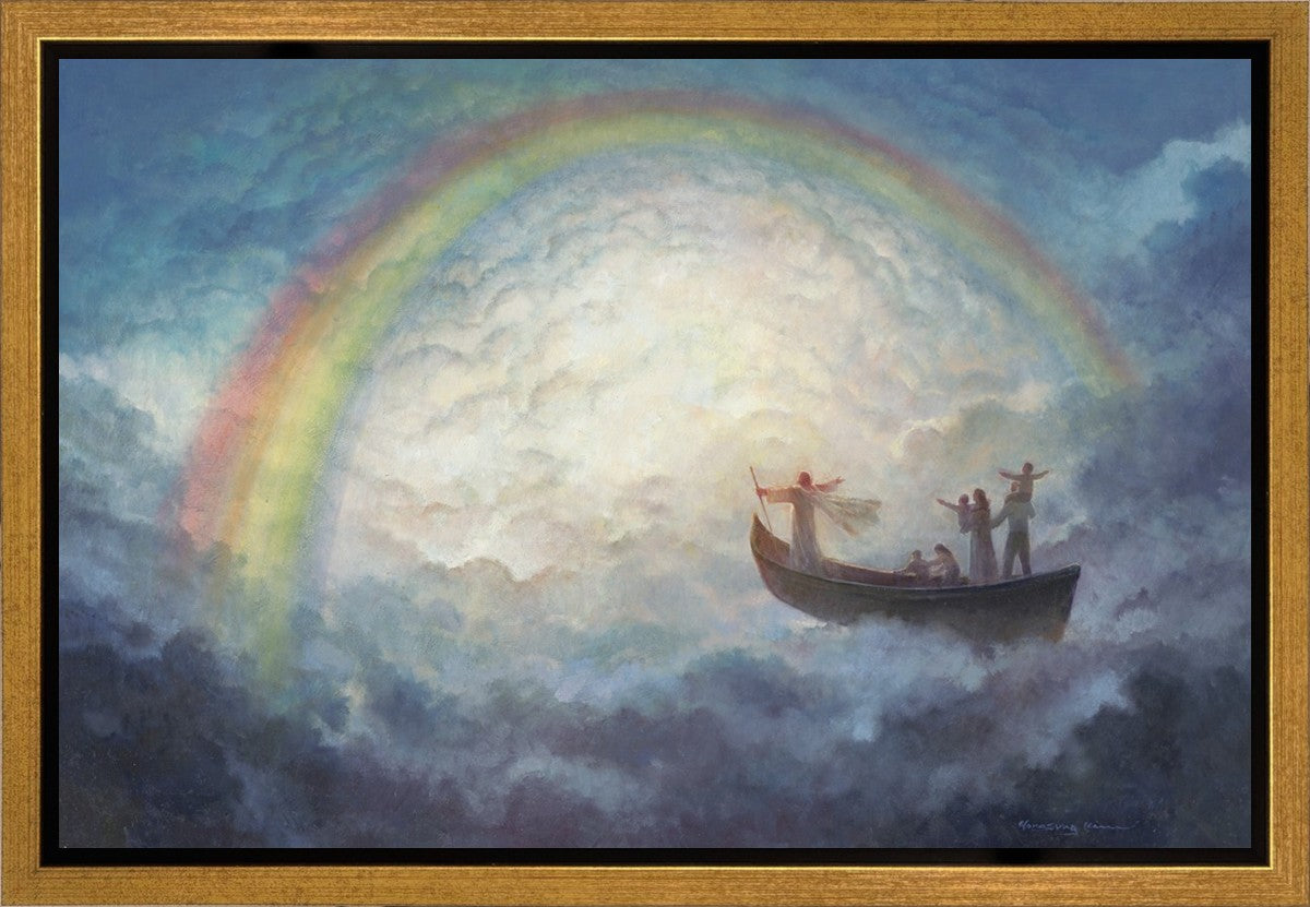 To Heaven