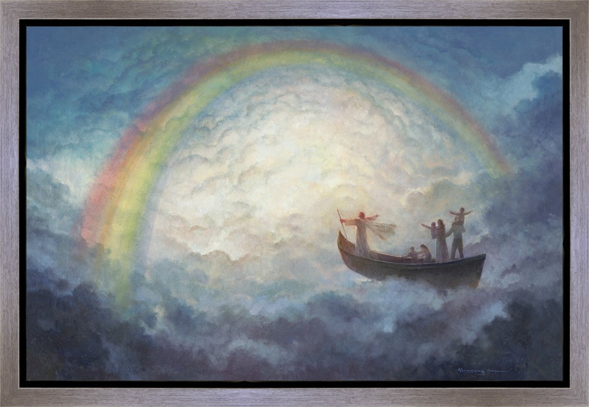To Heaven