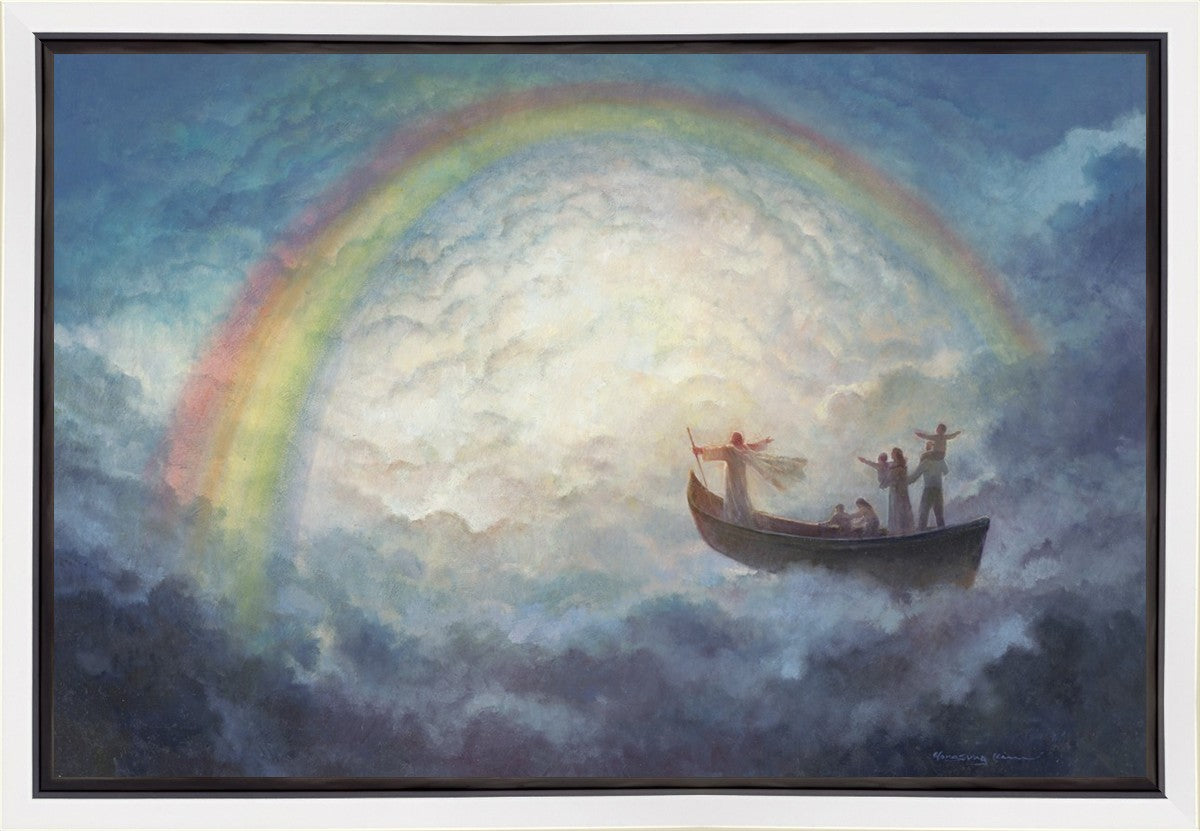 To Heaven